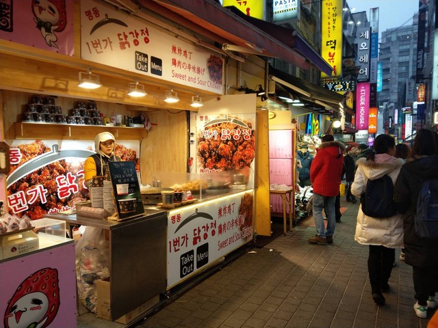 Best Things To Do In Myeongdong Night Market Seoul Urtrips