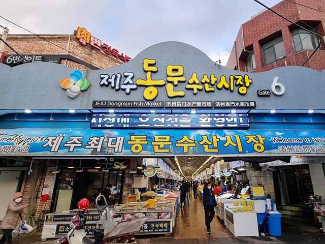 Best 4 Things To Do In Dongmun Traditional Market Jeju