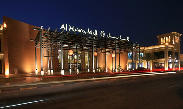 The 6 Best Shopping Malls In Ras Al Khaimah