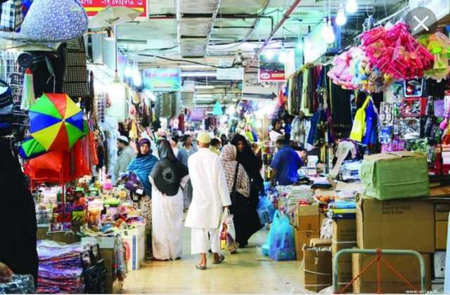 The 3 Best Markets in Makkah