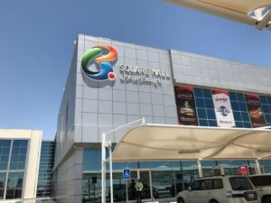 Best 7 Things To Do In B Square Mall Qatar