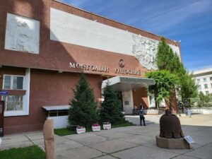 Best 4 things in National Museum of Mongolia Ulaanbaatar