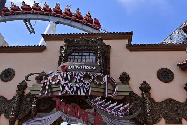 Best 5 Things to Do in Hollywood Dream Amusement Park Osaka