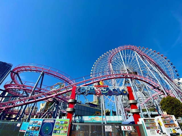 Best 6 things to do in Yokohama Amusement Park Tokyo